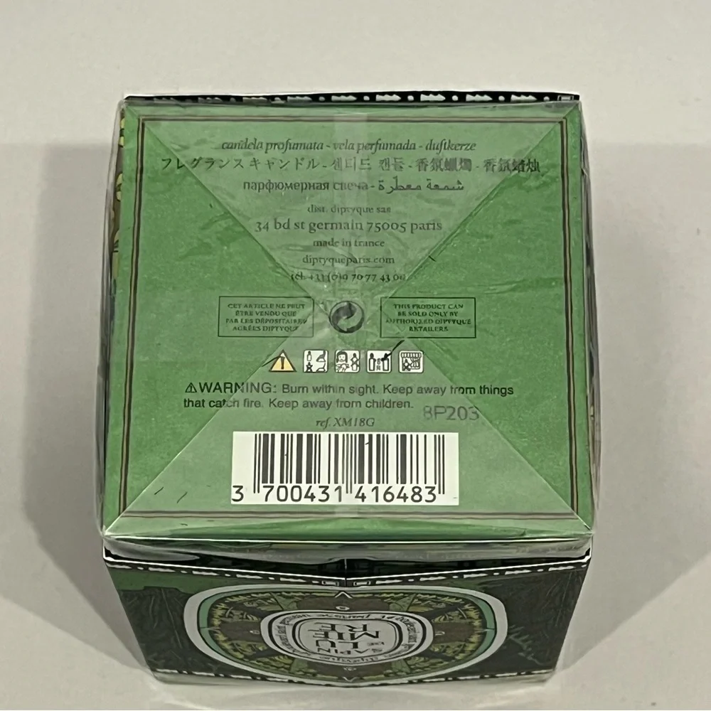 New/Sealed DIPTYQUE Limited Edition Sapin de Lumiere Holiday Candle 6.5oz